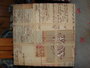 memoborden handmade_1